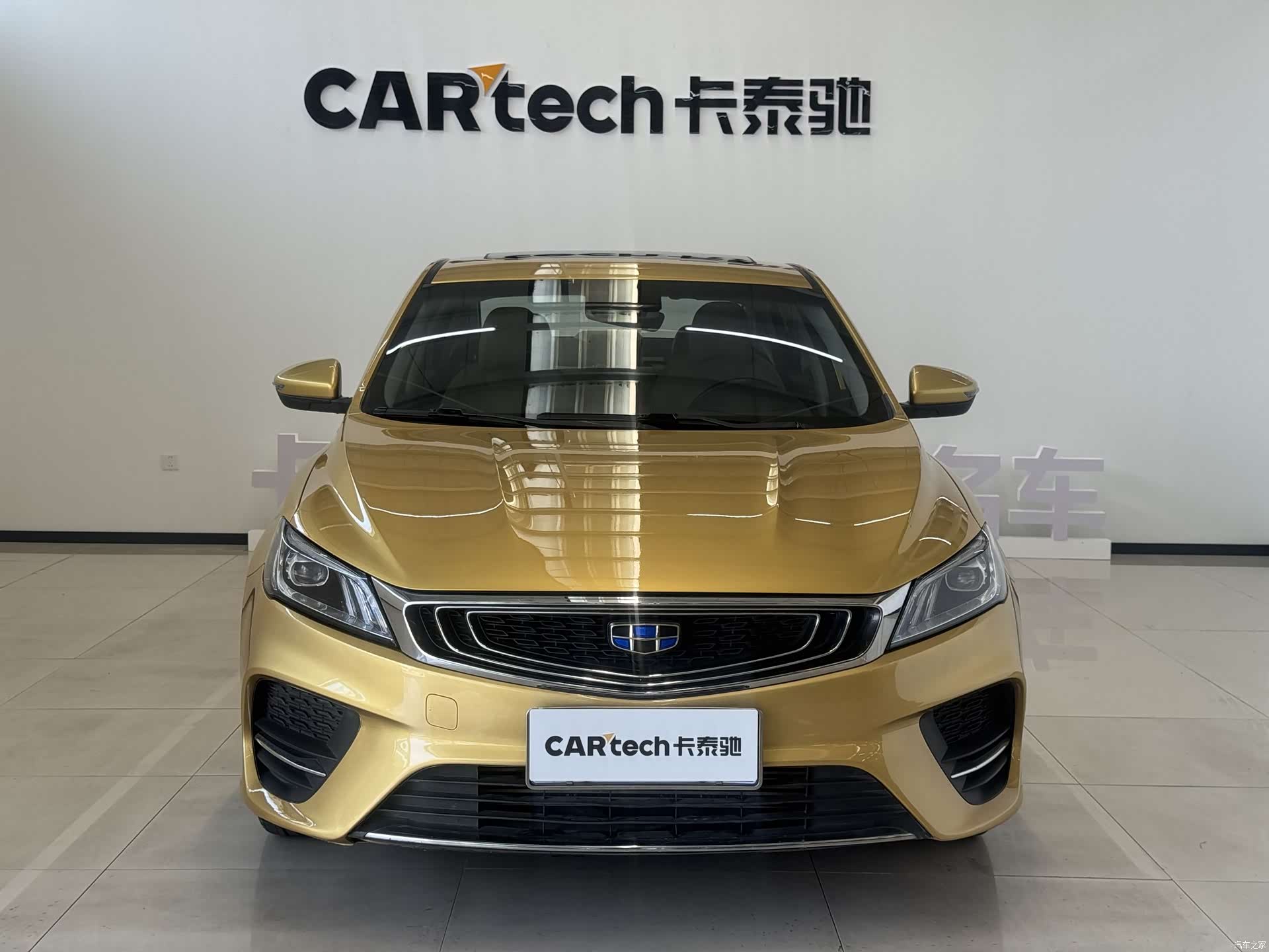Geely Binray, 2019 2