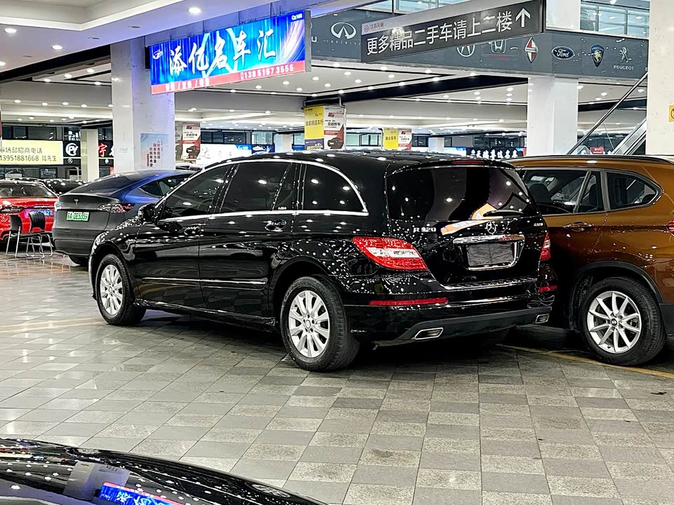 Mercedes-Benz R-class
