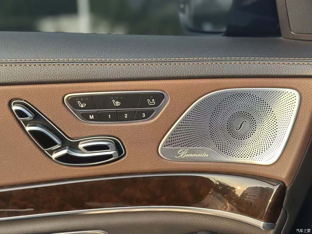 Maybach S-Class, 2016 17