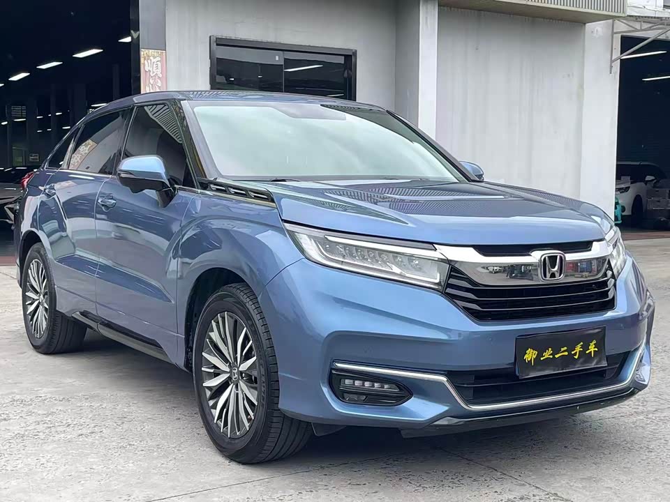 Honda Crown Road