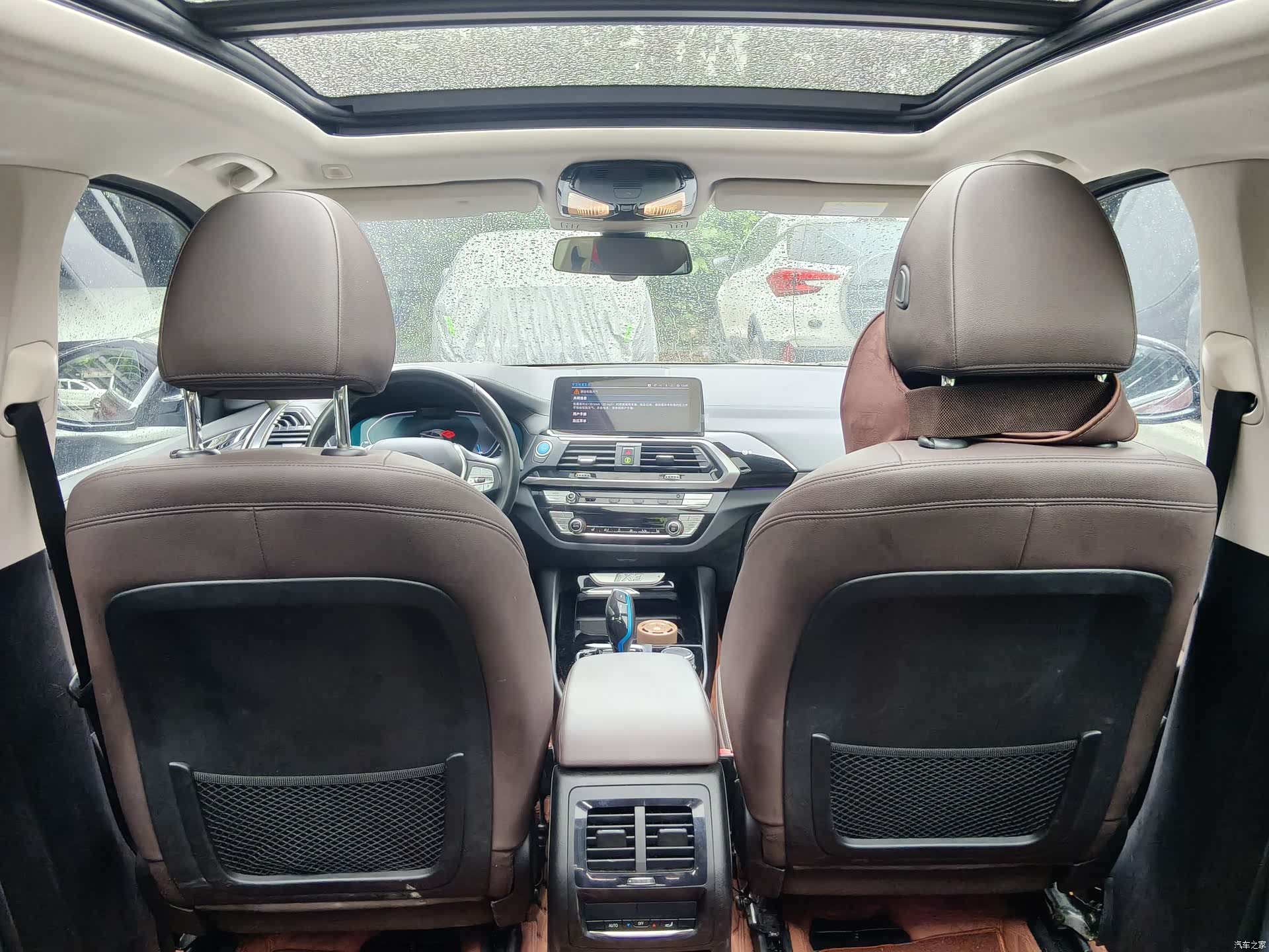 BMW iX3, 2021 14