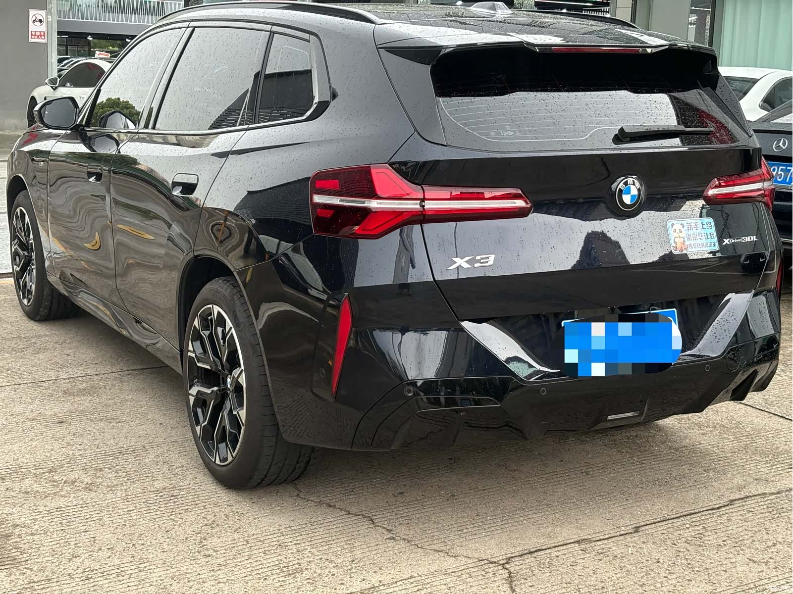 BMW X3, 2026 17