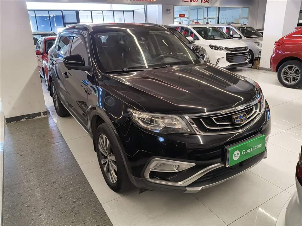 Geely Atlas