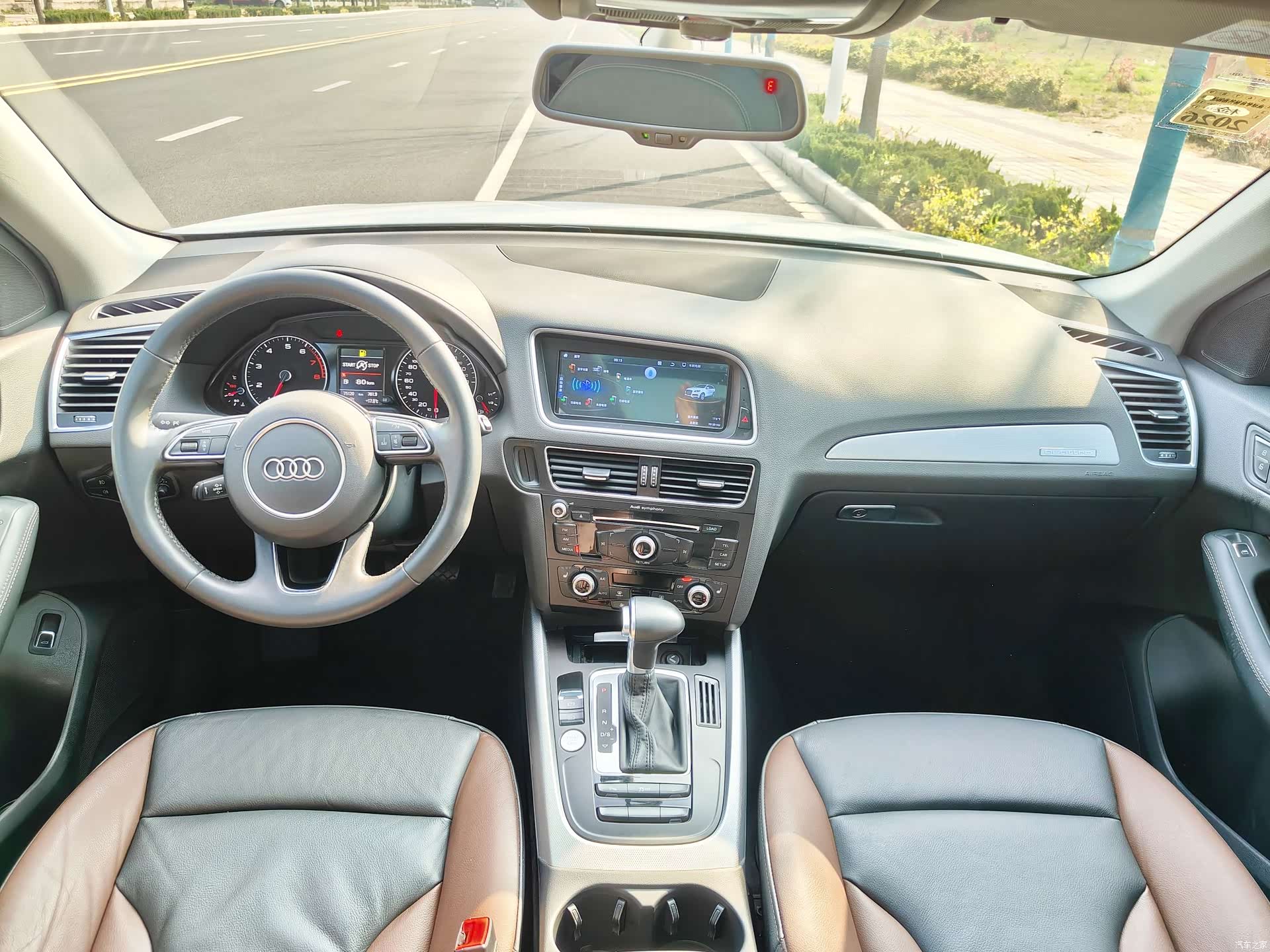 Audi Q5, 2018 8