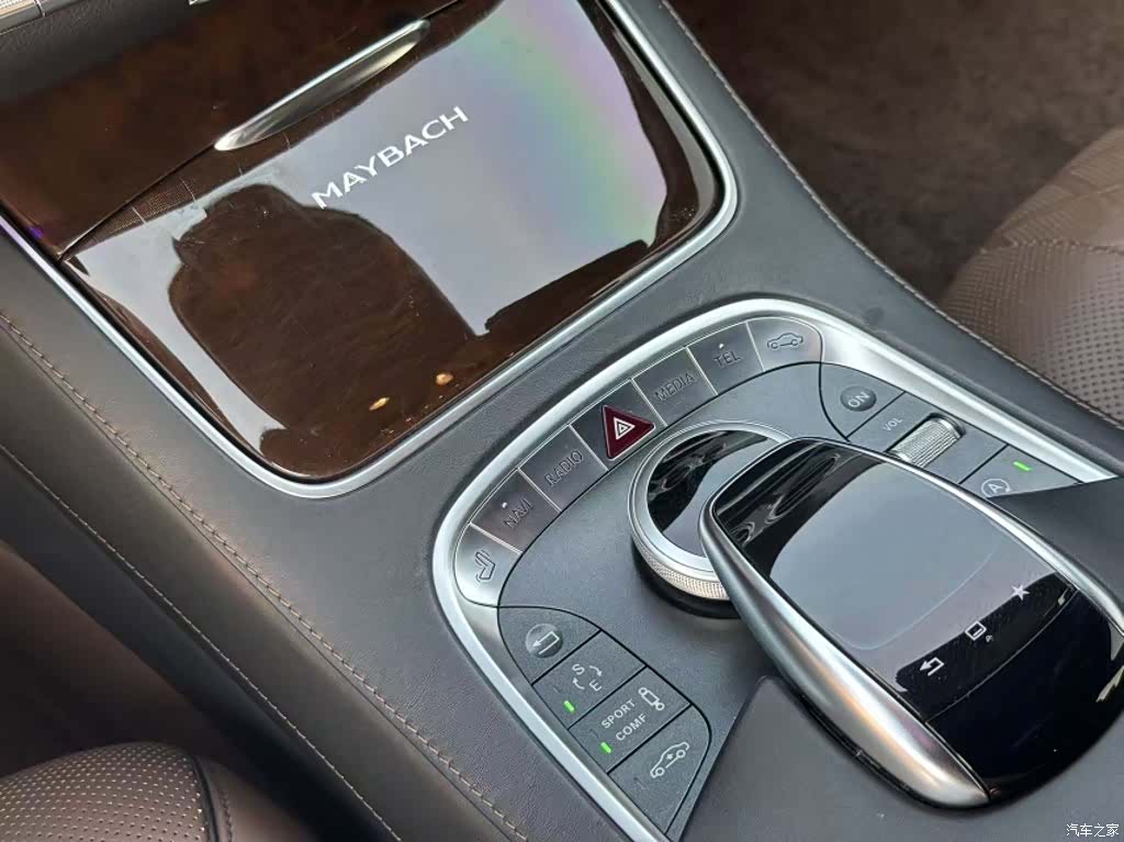 Maybach S-Class, 2016 13