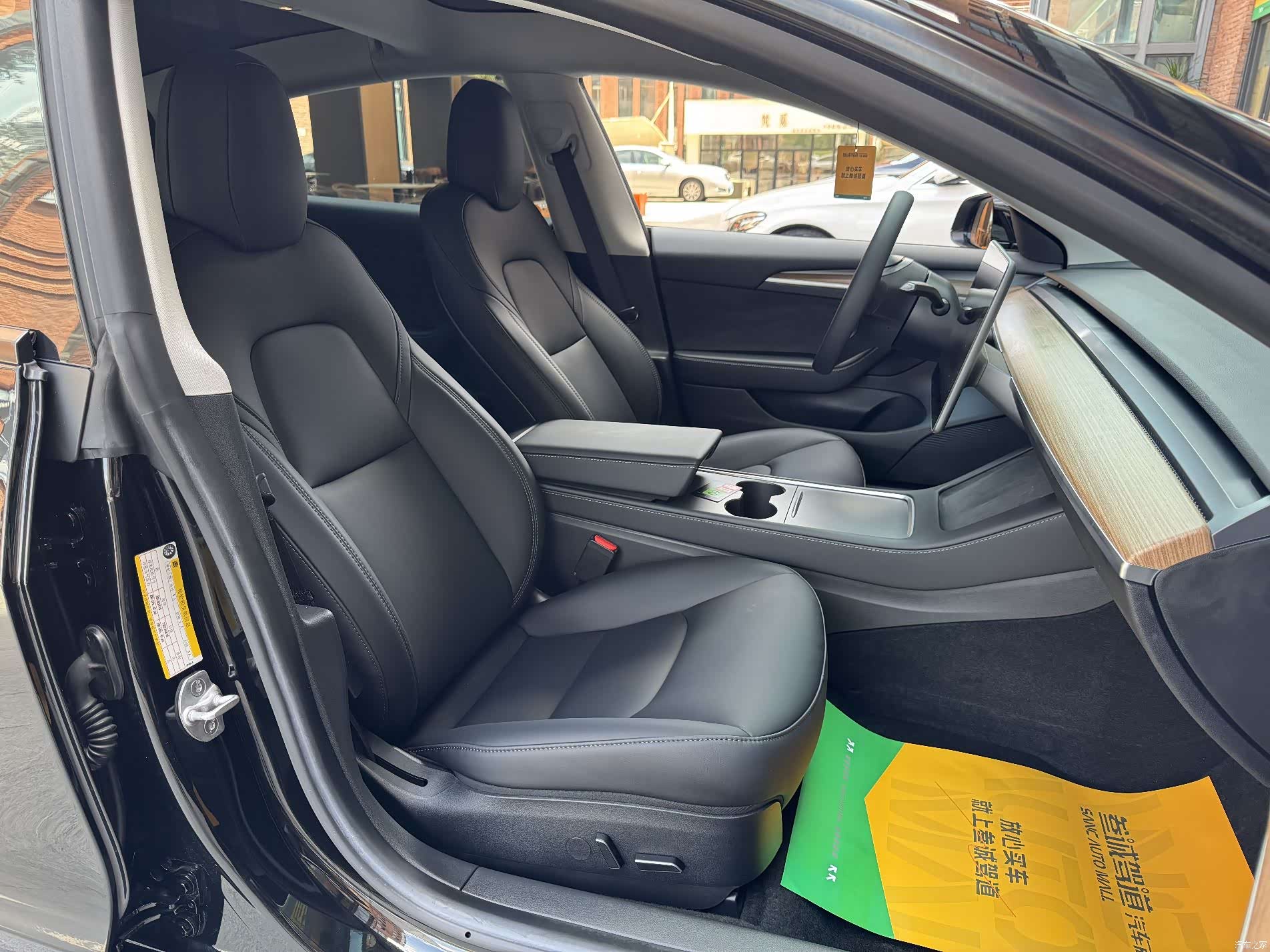 Tesla Model 3, 2023 19