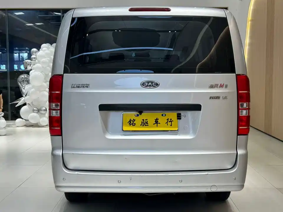 JAC Refine Ruifeng M3