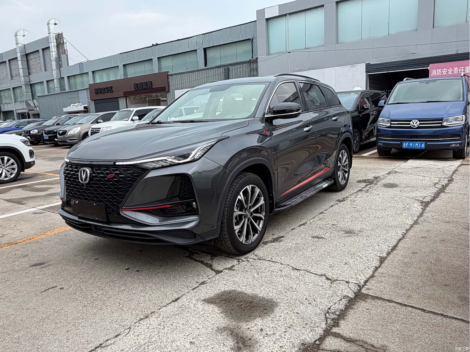 Changan CS75, 2021 1