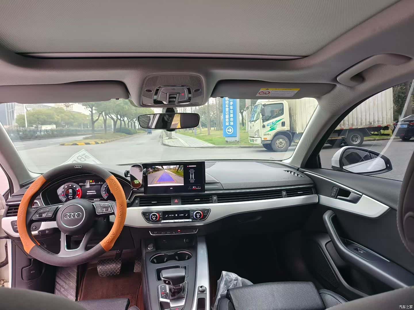Audi A4L, 2022 все фото