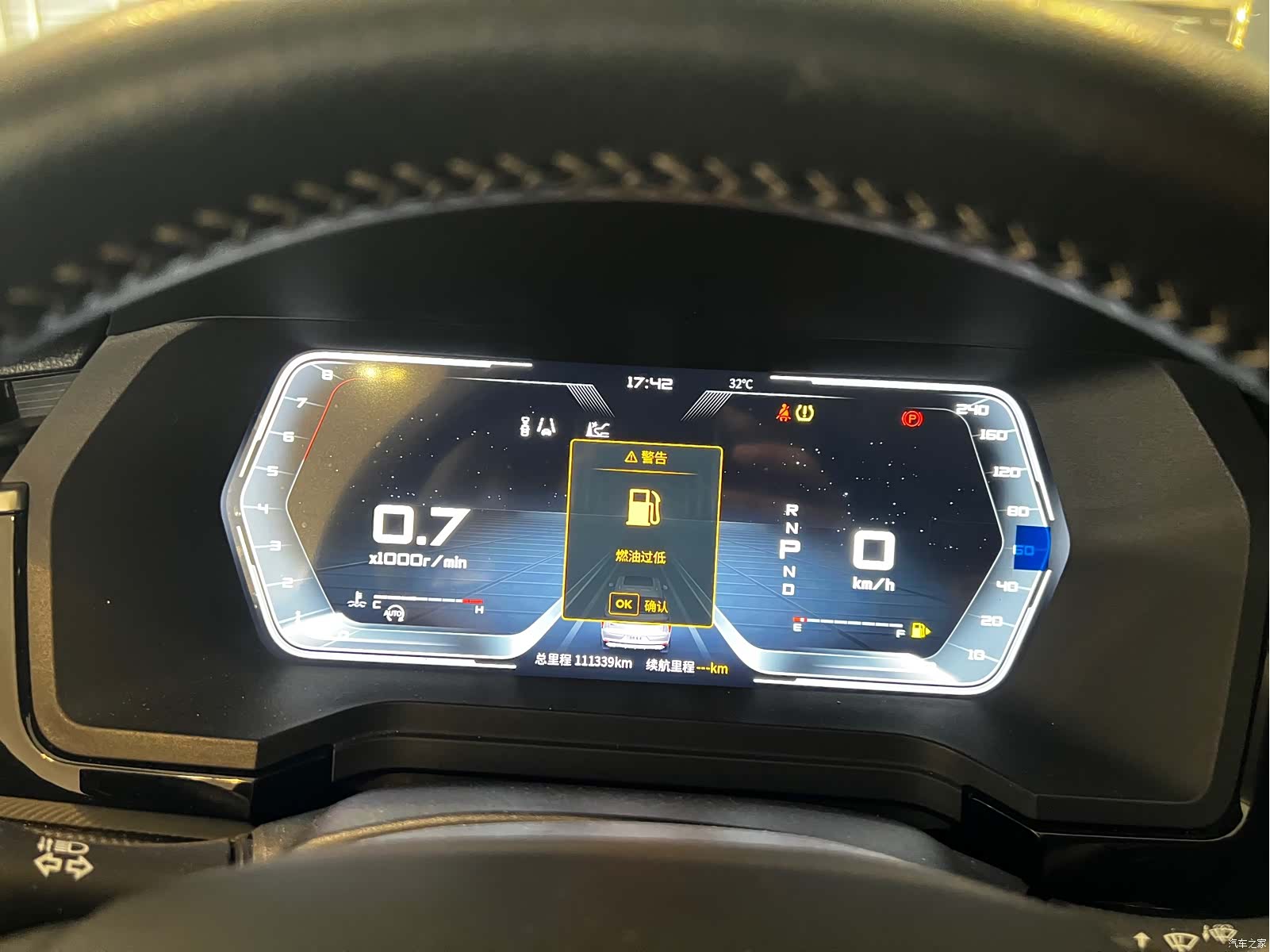 Nissan 48V, 2020 9