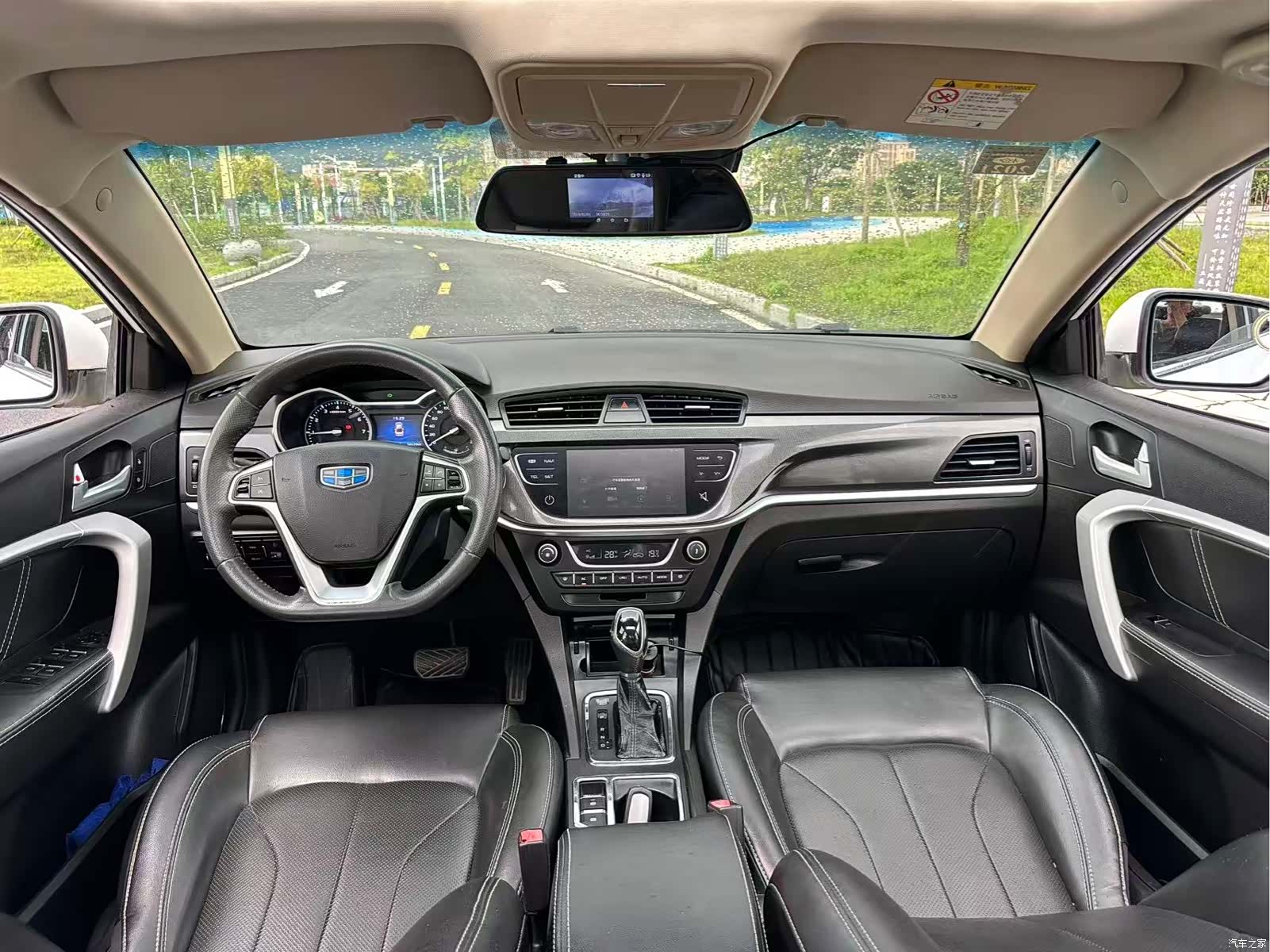 Geely Emgrand, 2017 13