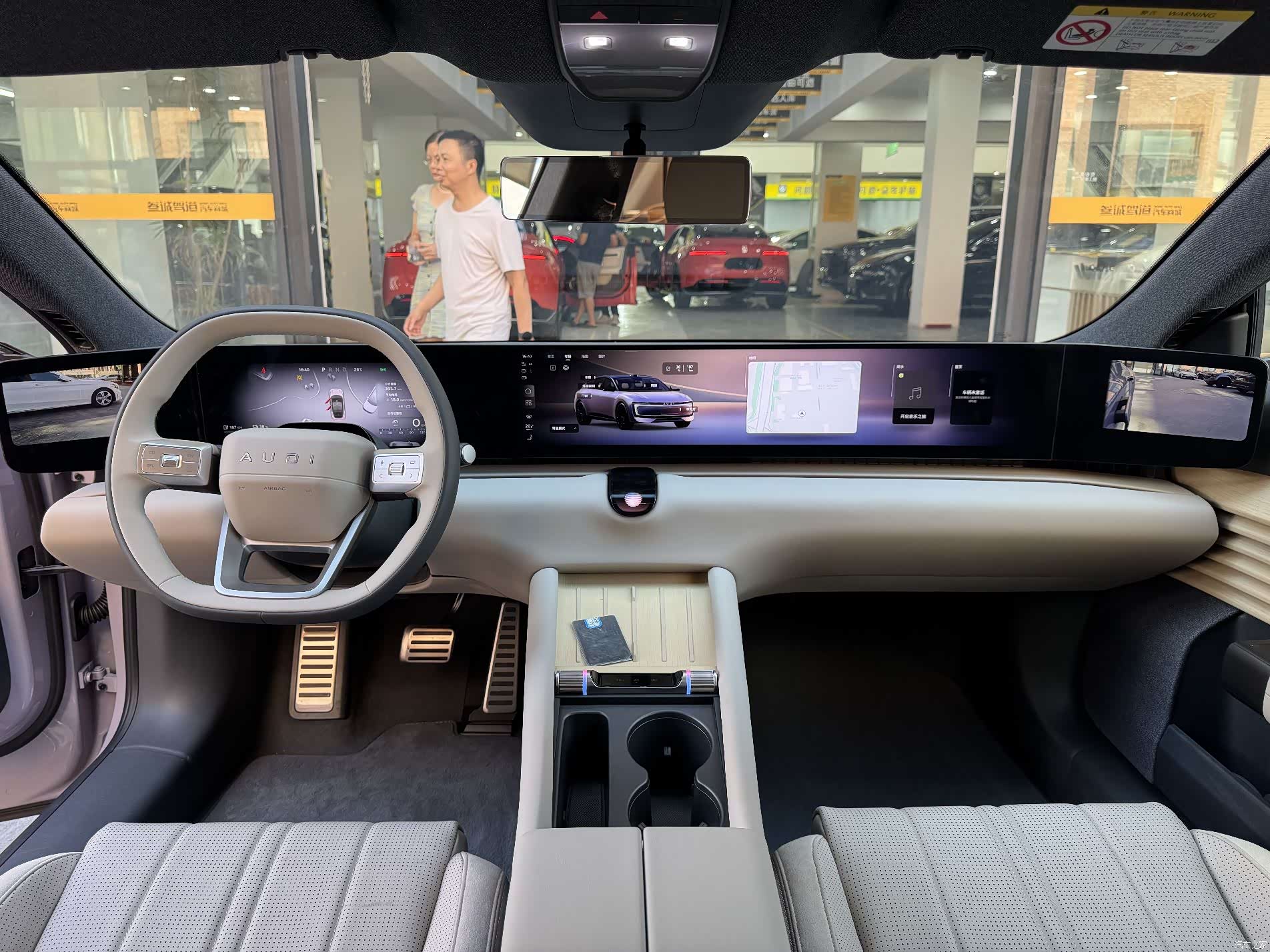 Audi E5, 2026 9