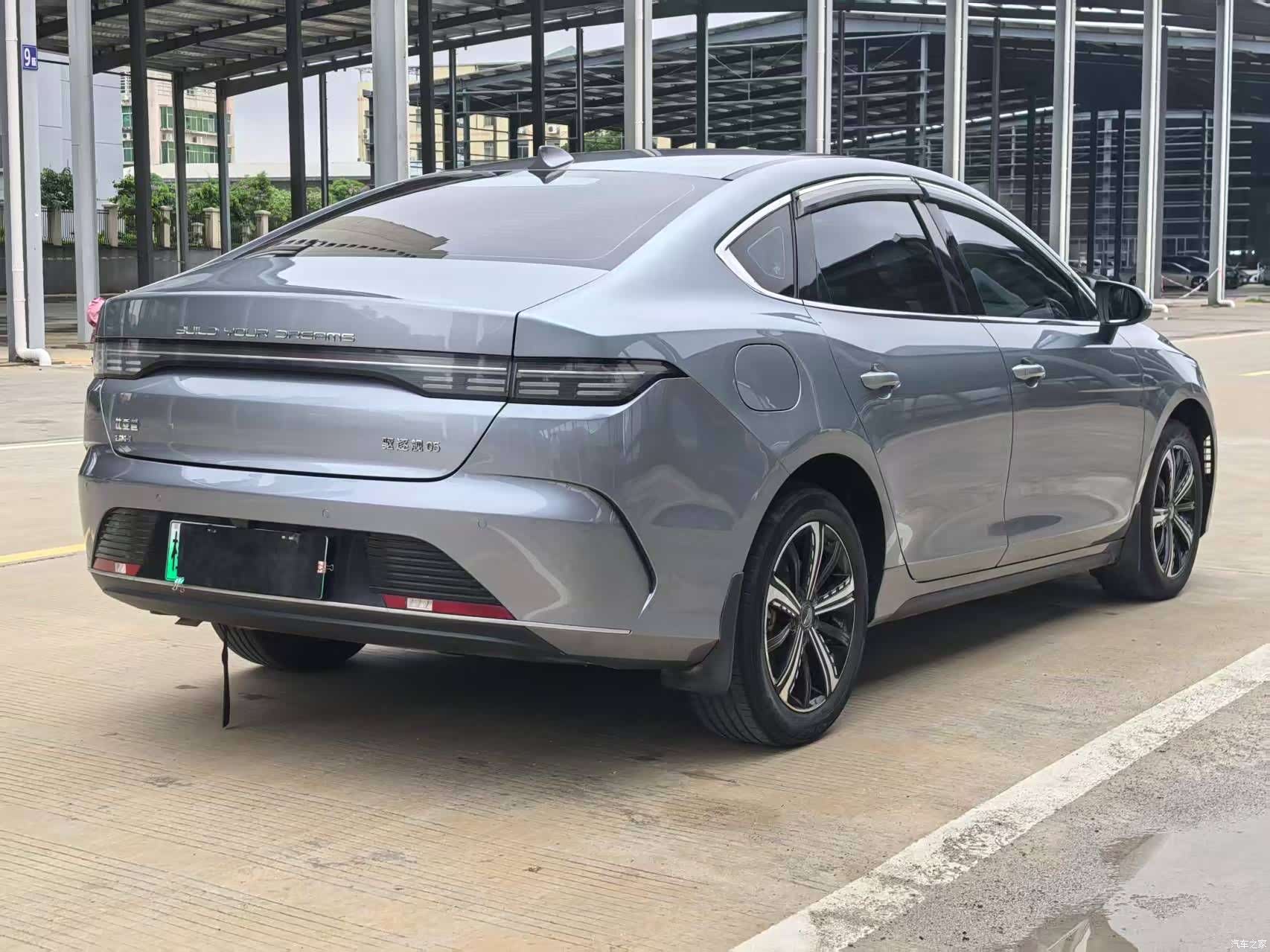 BYD Destroyer 05, 2024 4
