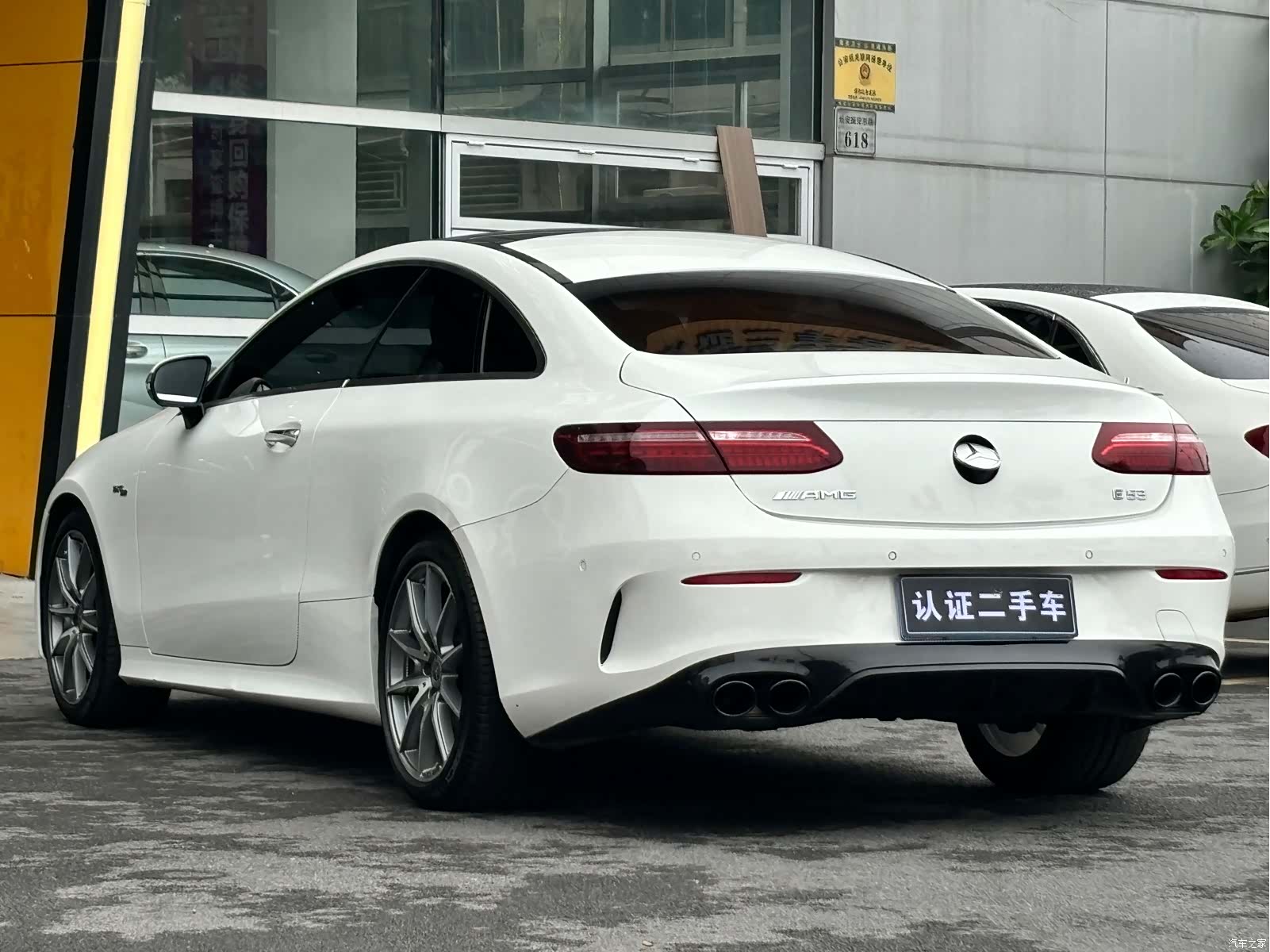 Mercedes-Benz E-Class, 2022 4