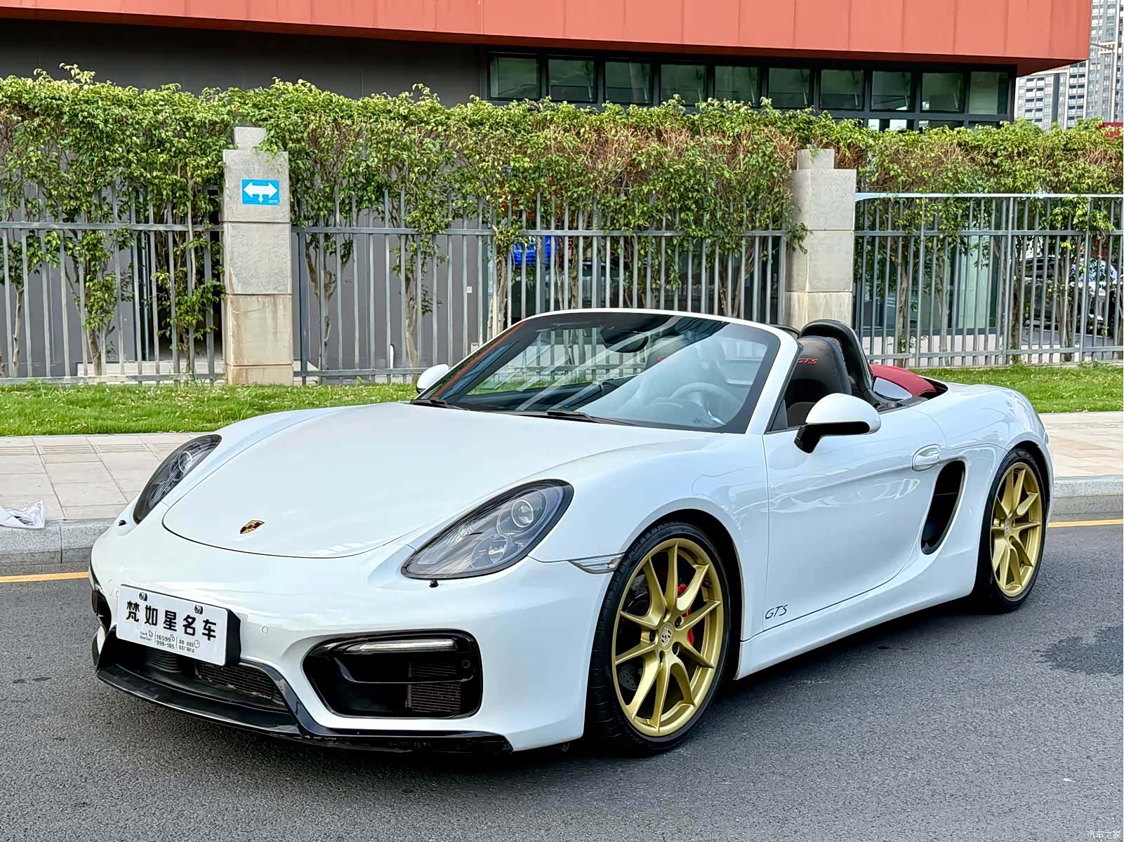 Porsche Boxster
