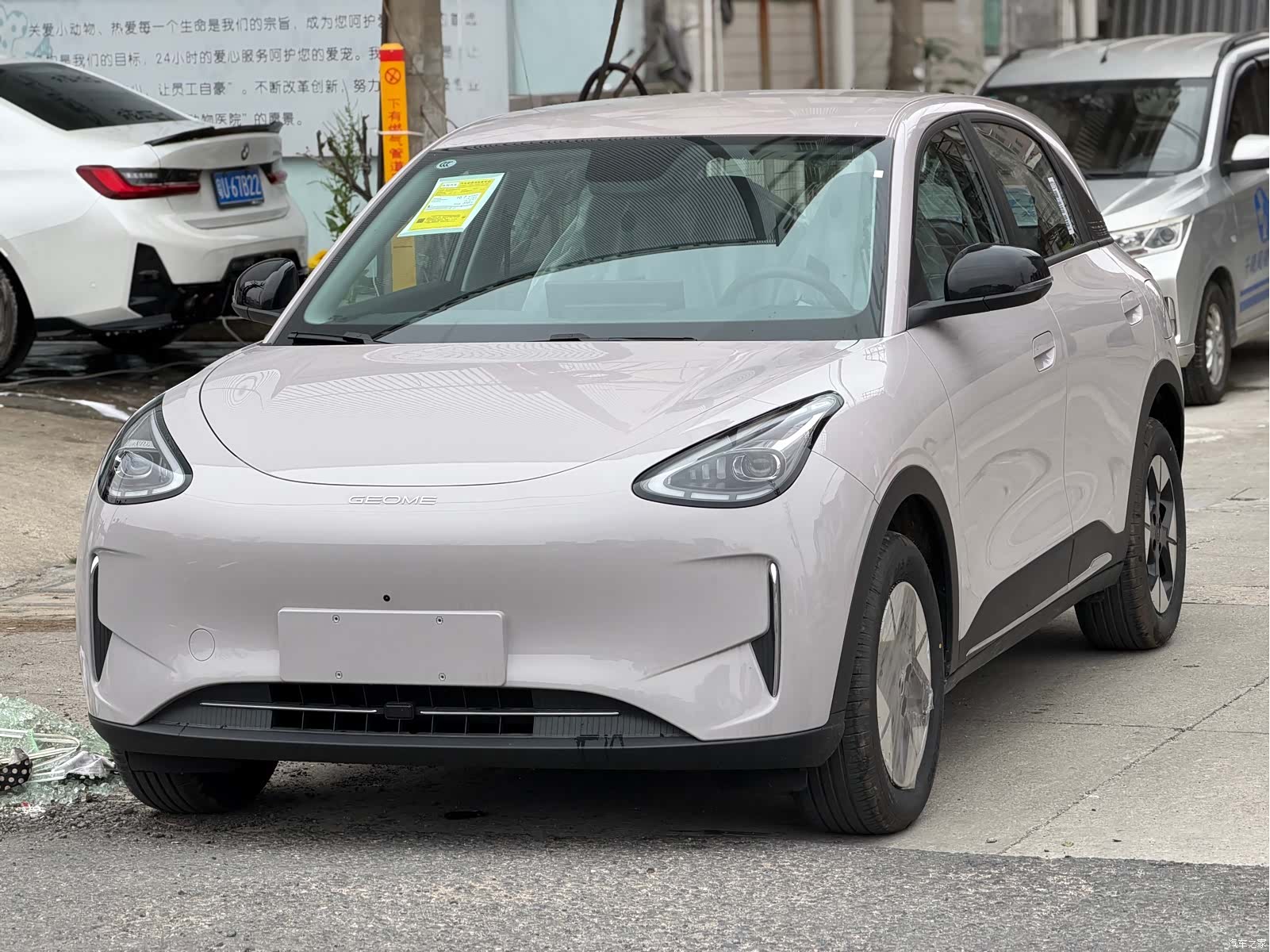Geely Xingyuan, 2026 все фото