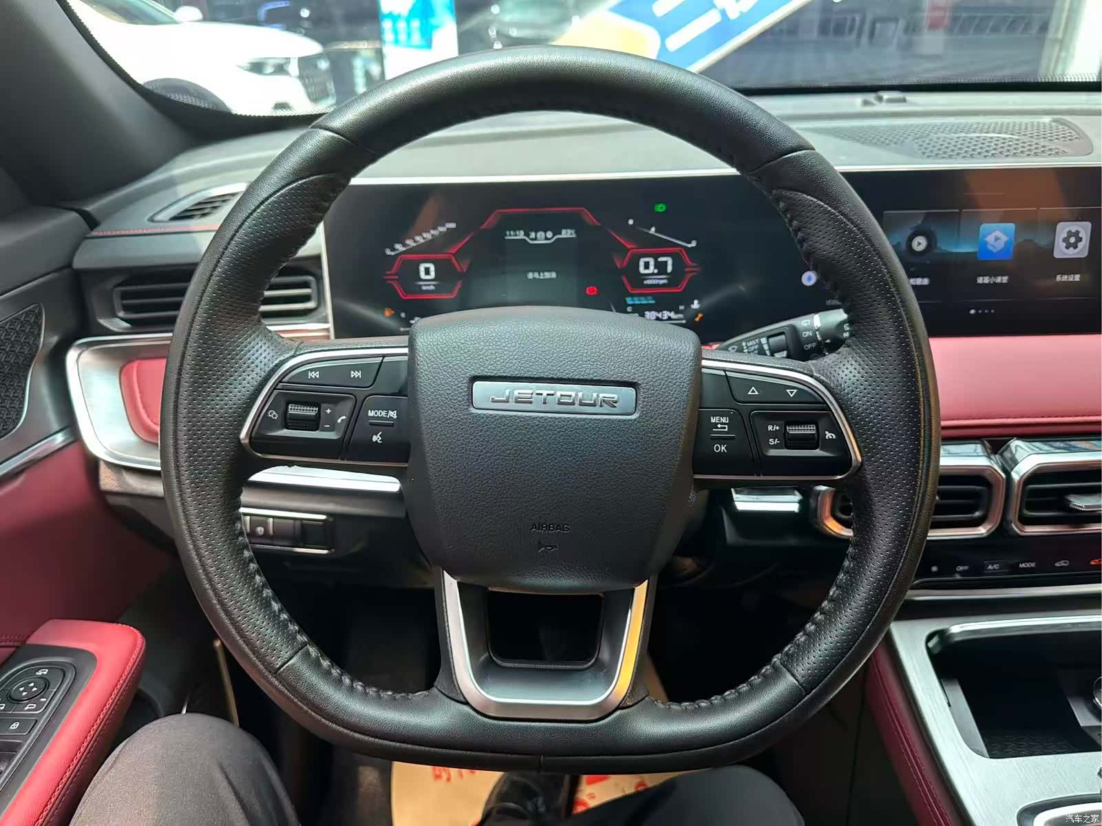 Jetour X70, 2023 11