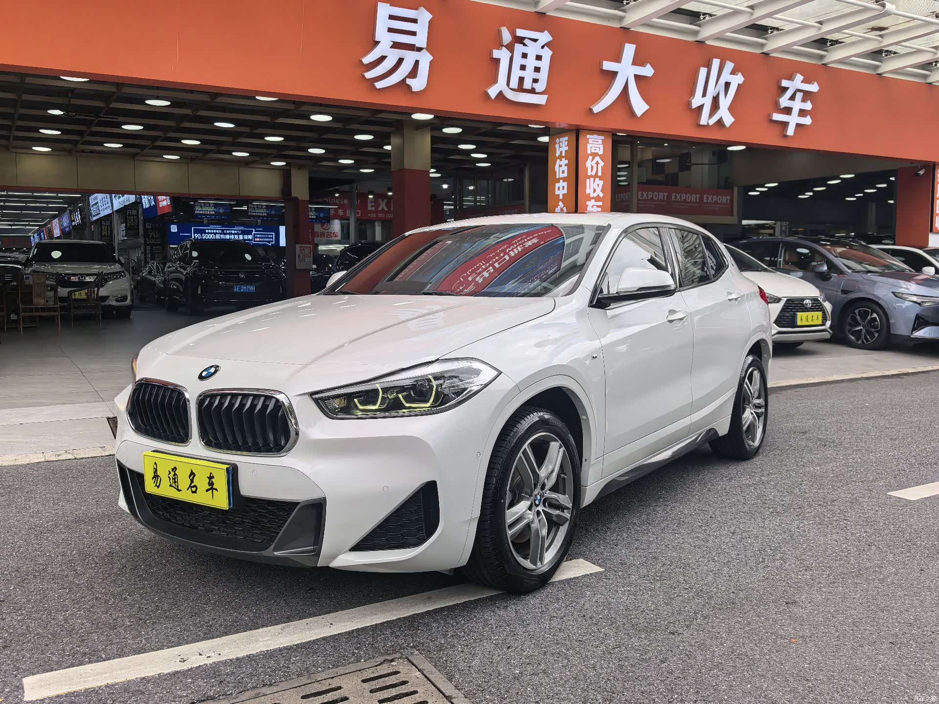 BMW X2, 2020 1