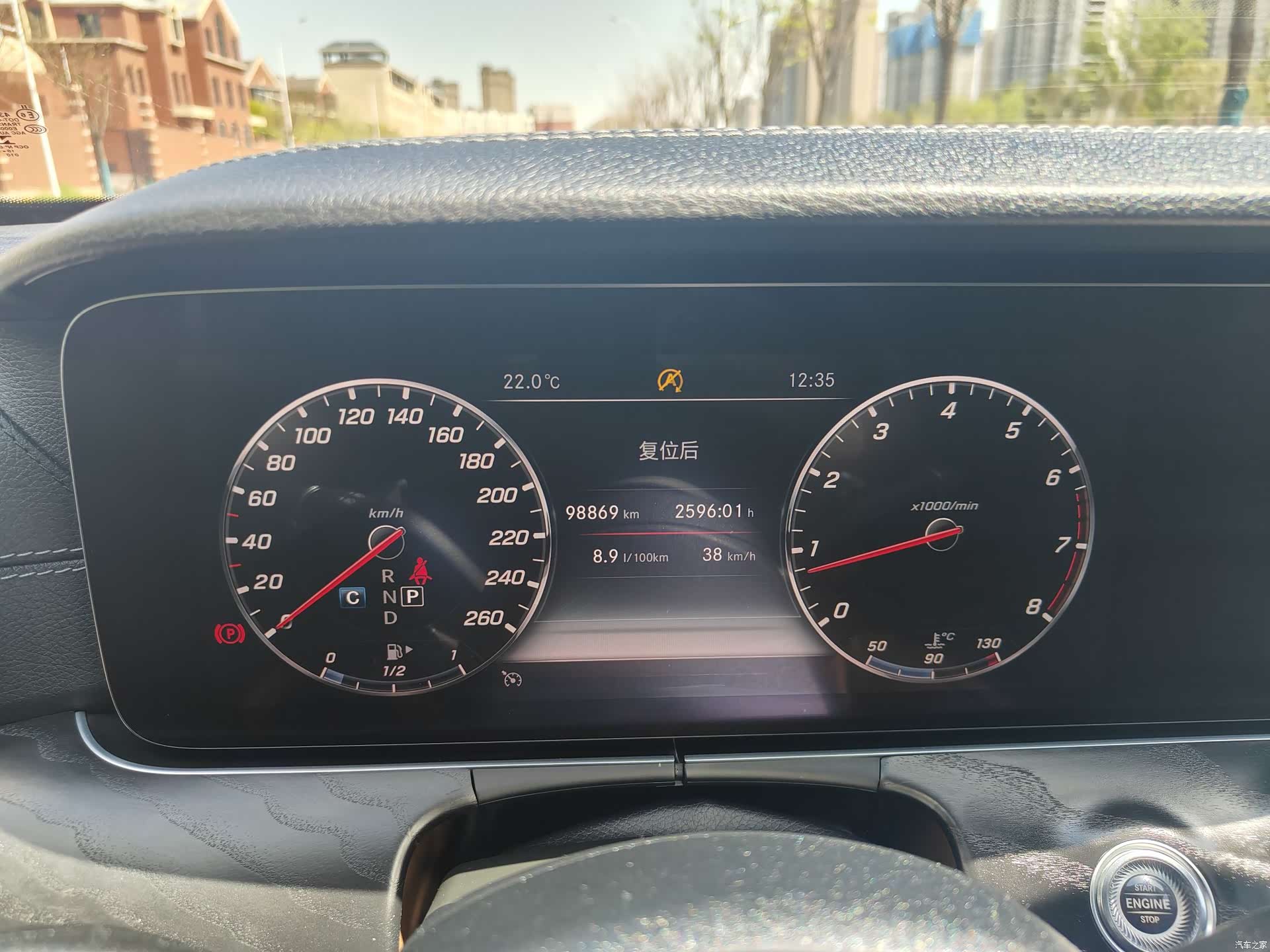 Mercedes-Benz E-Class, 2018 10