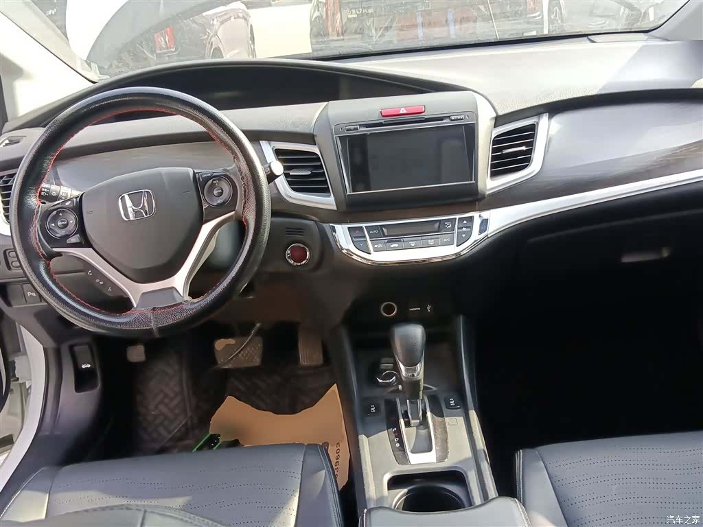 Honda Jade, 2015 10
