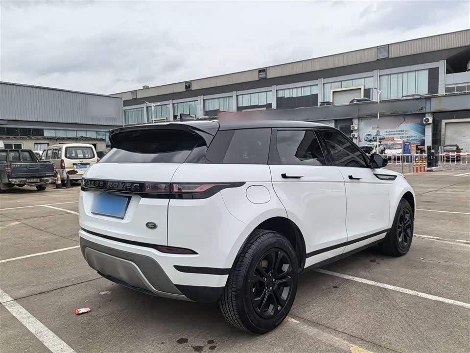 Land Rover Range Rover Aurora