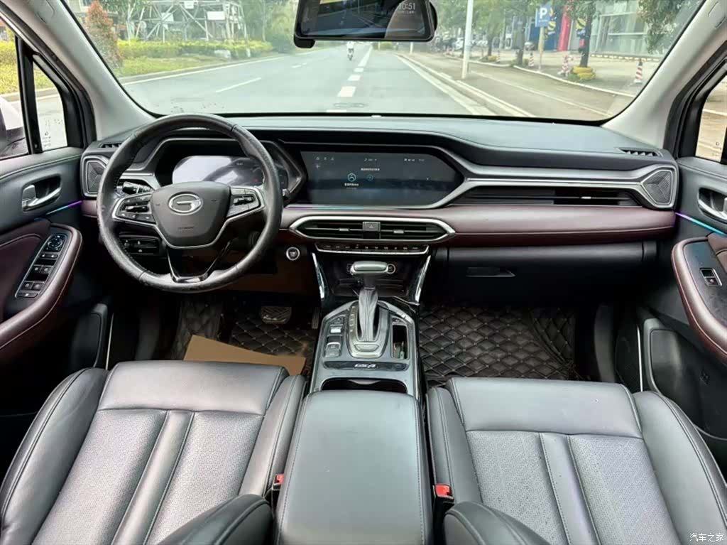GAC GS4, 2020 15