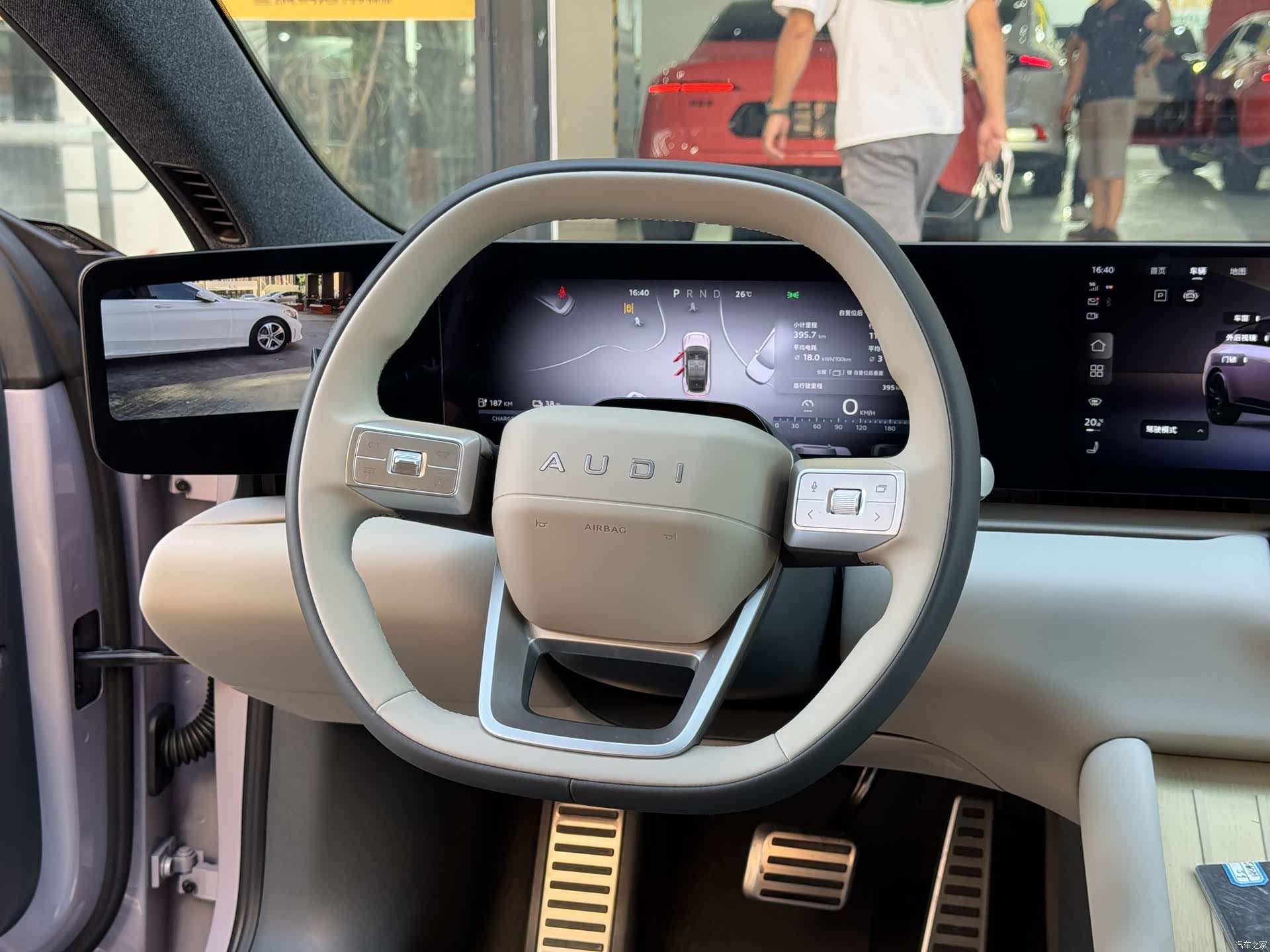 Audi E5, 2026 14