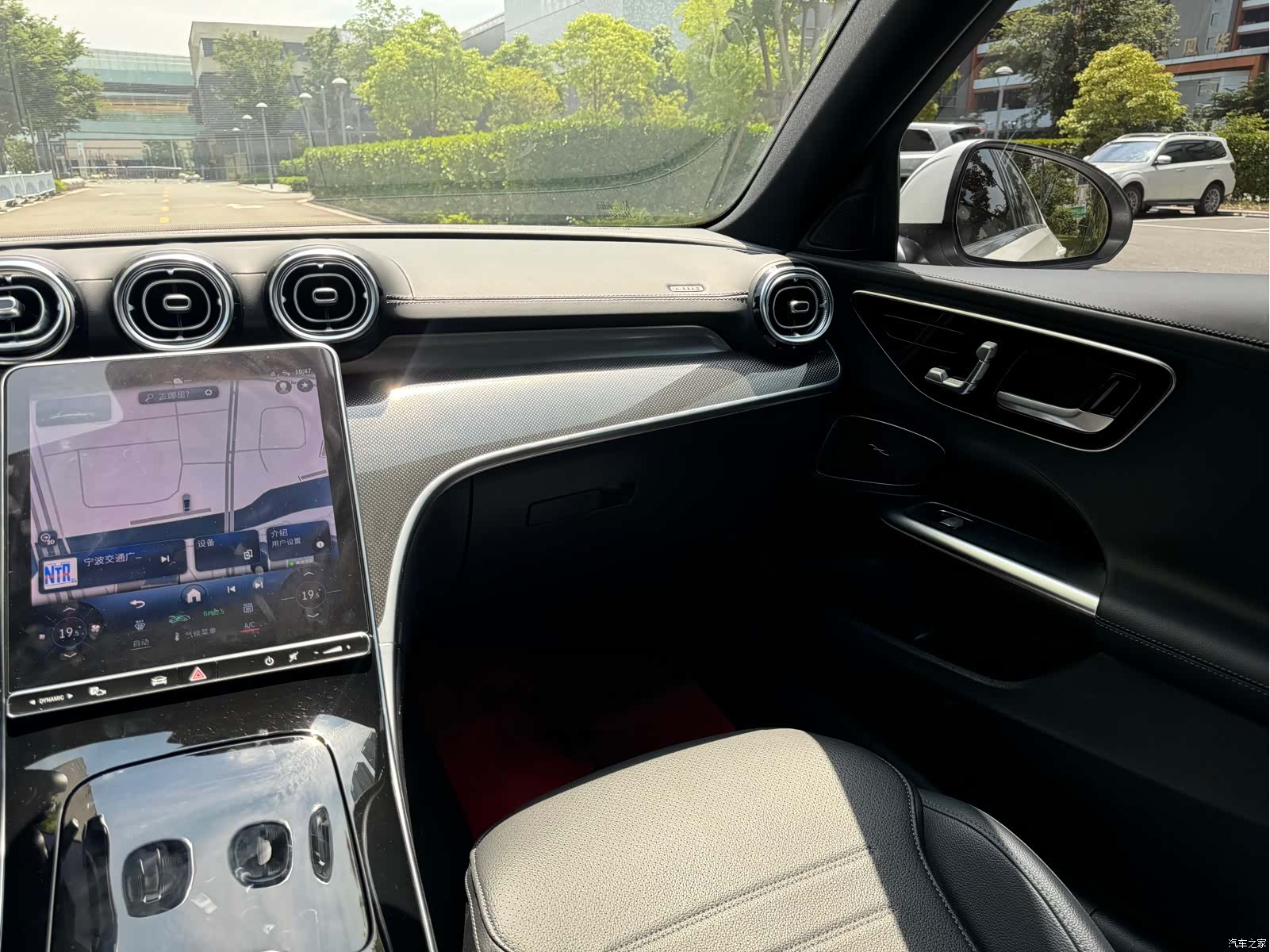 Mercedes-Benz C-Class, 2024 7