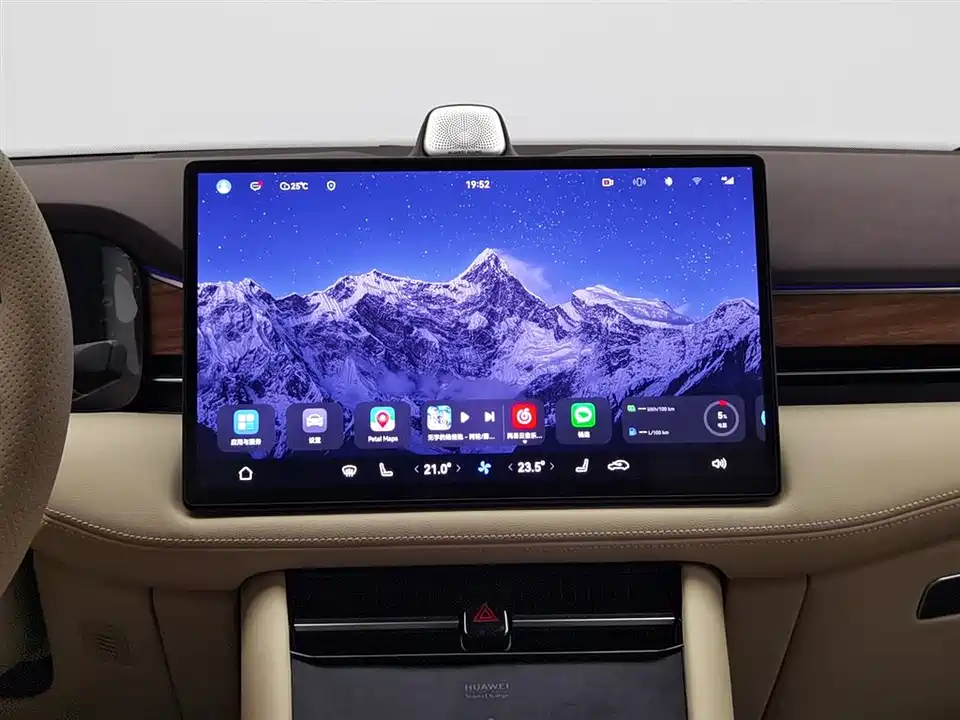 AITO Ask the world M7