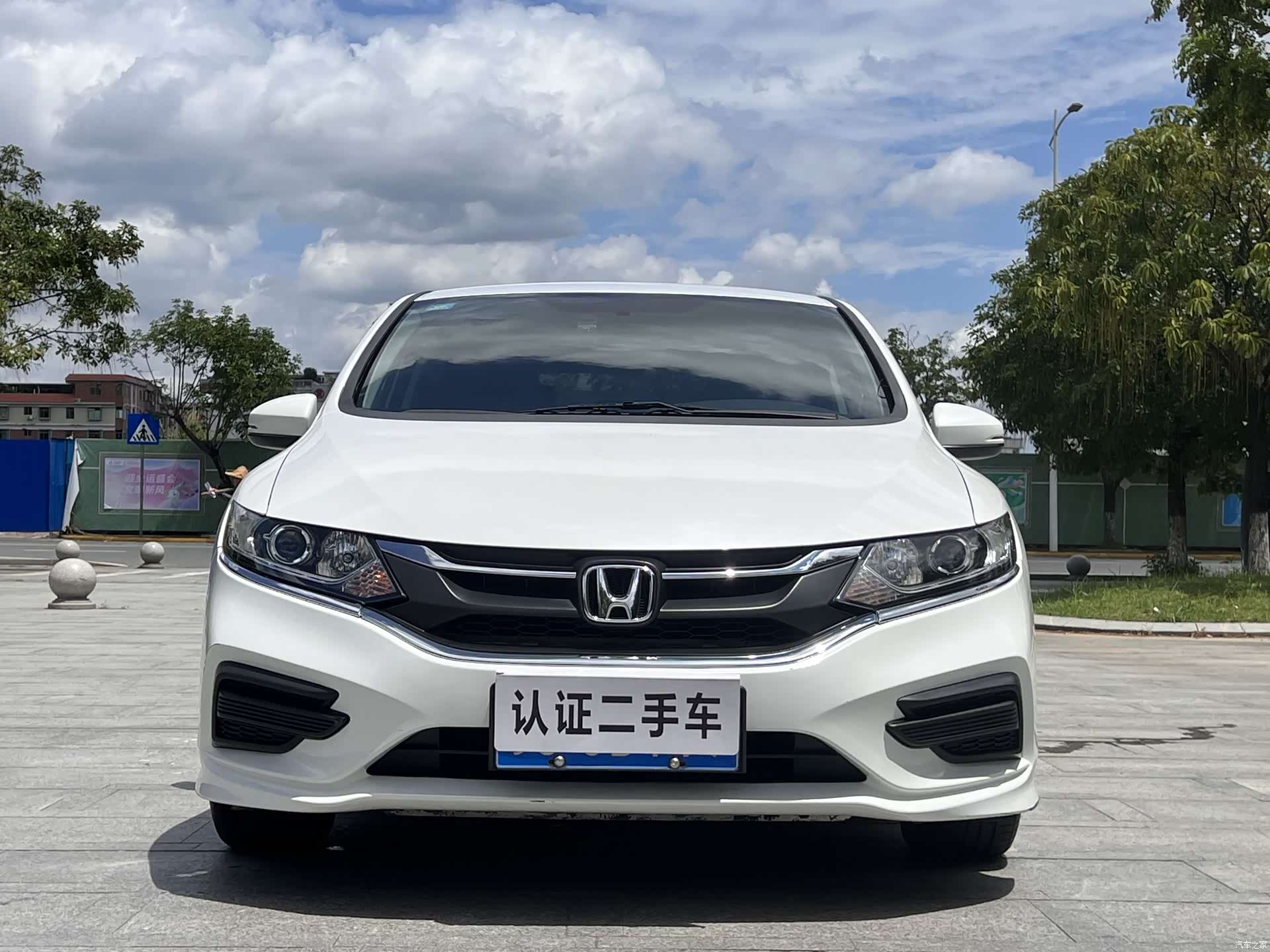 Honda Jade, 2017 2