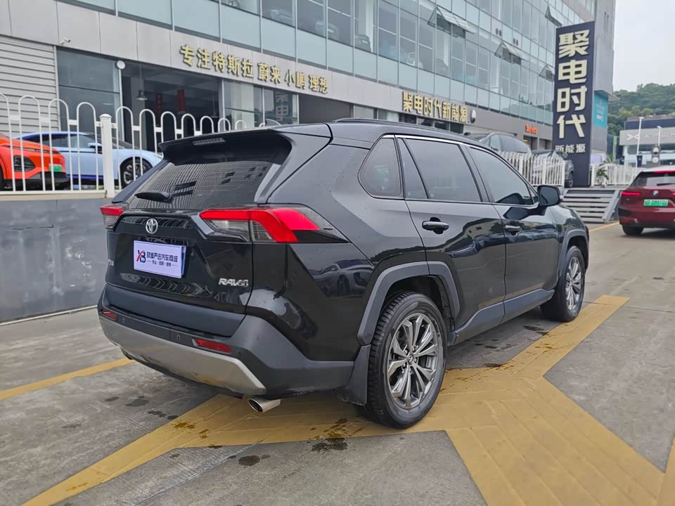 Toyota RAV4 Rongfang