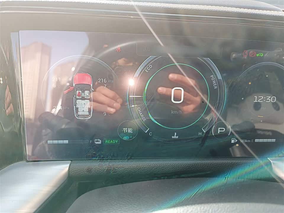 Trumpchi Trumpchi GS8