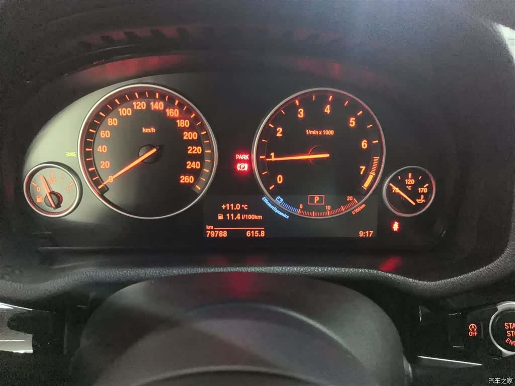 BMW X3, 2017 8