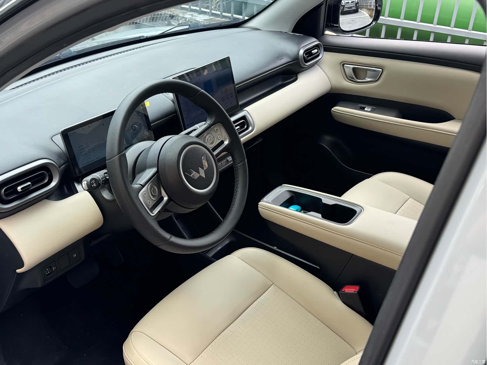 Wuling Bingo, 2025 7