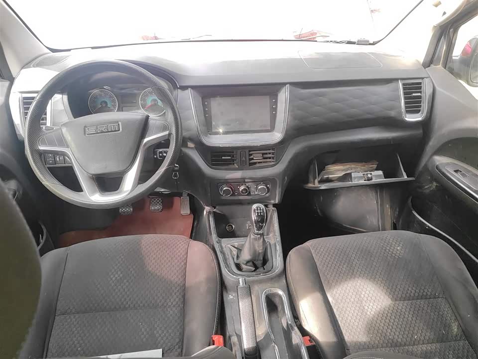 Jinbei Golden Sea Lion Classic