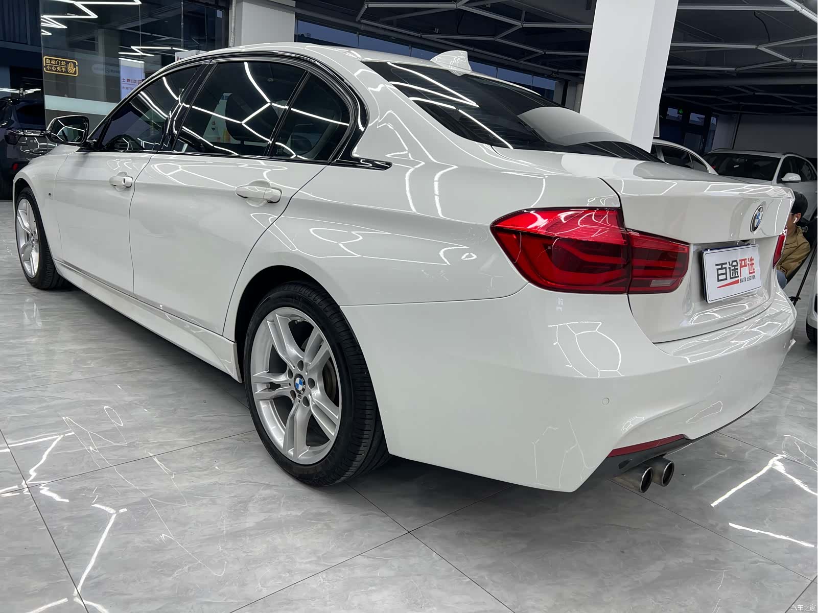 BMW 3 Series, 2017 19