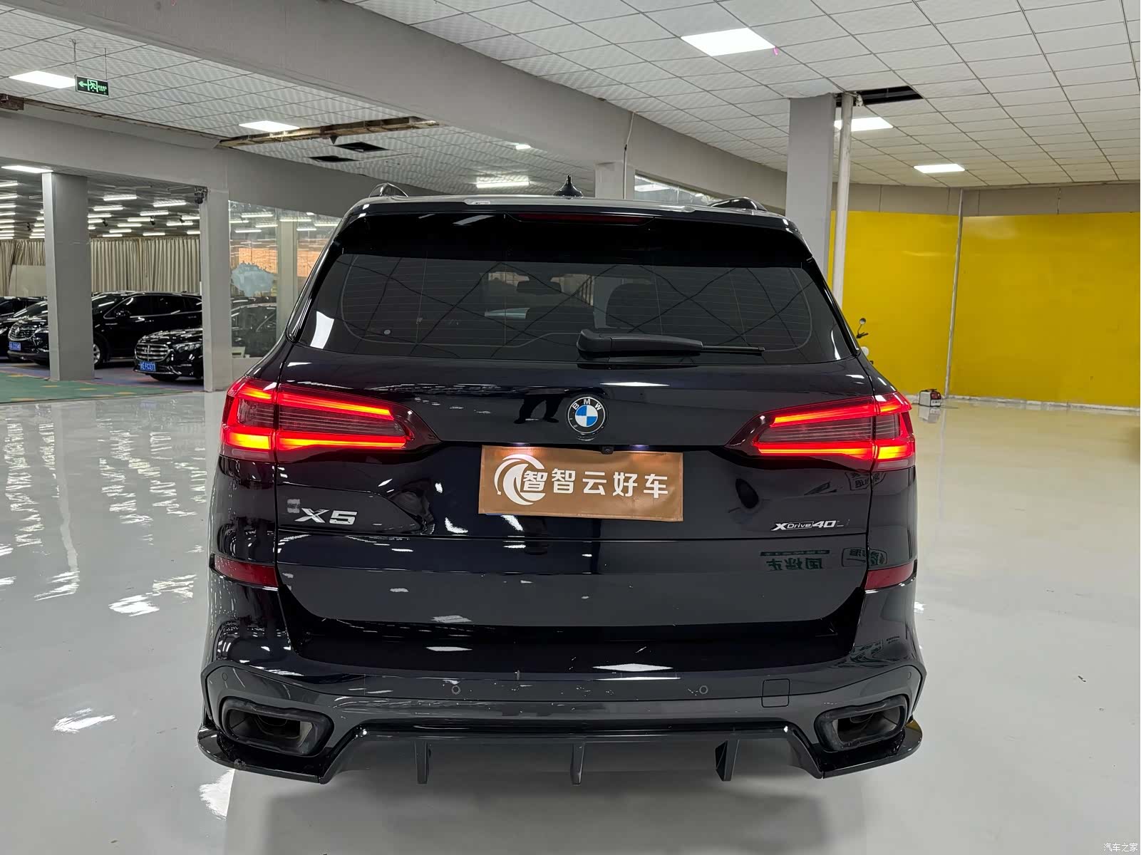 BMW X5, 2023 8