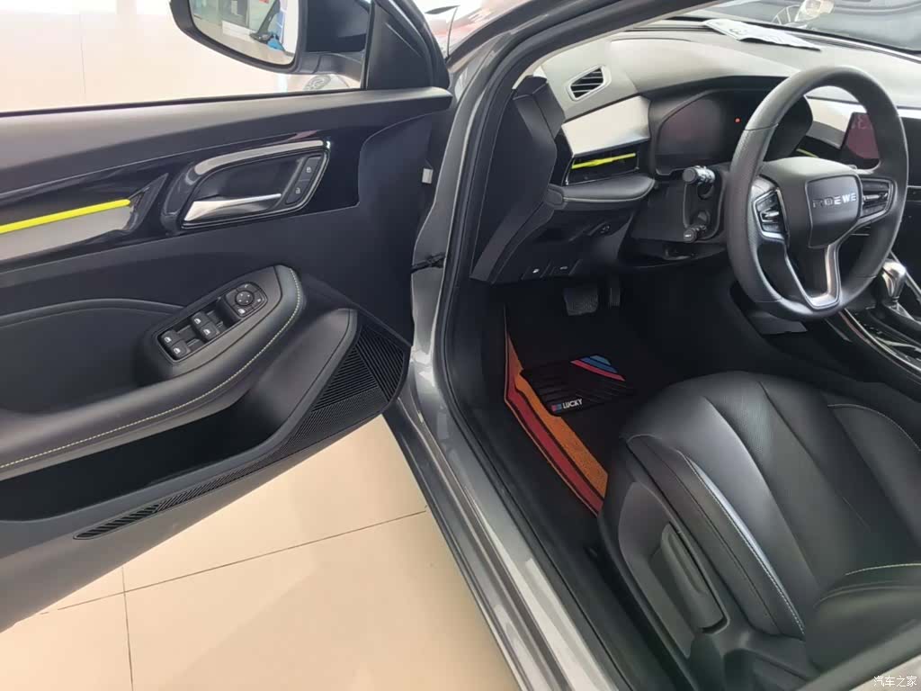 Roewe i5, 2023 16