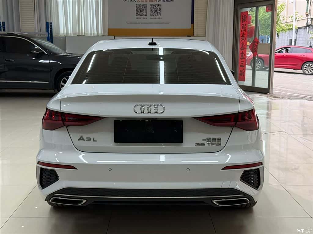 Audi A3, 2023 все фото