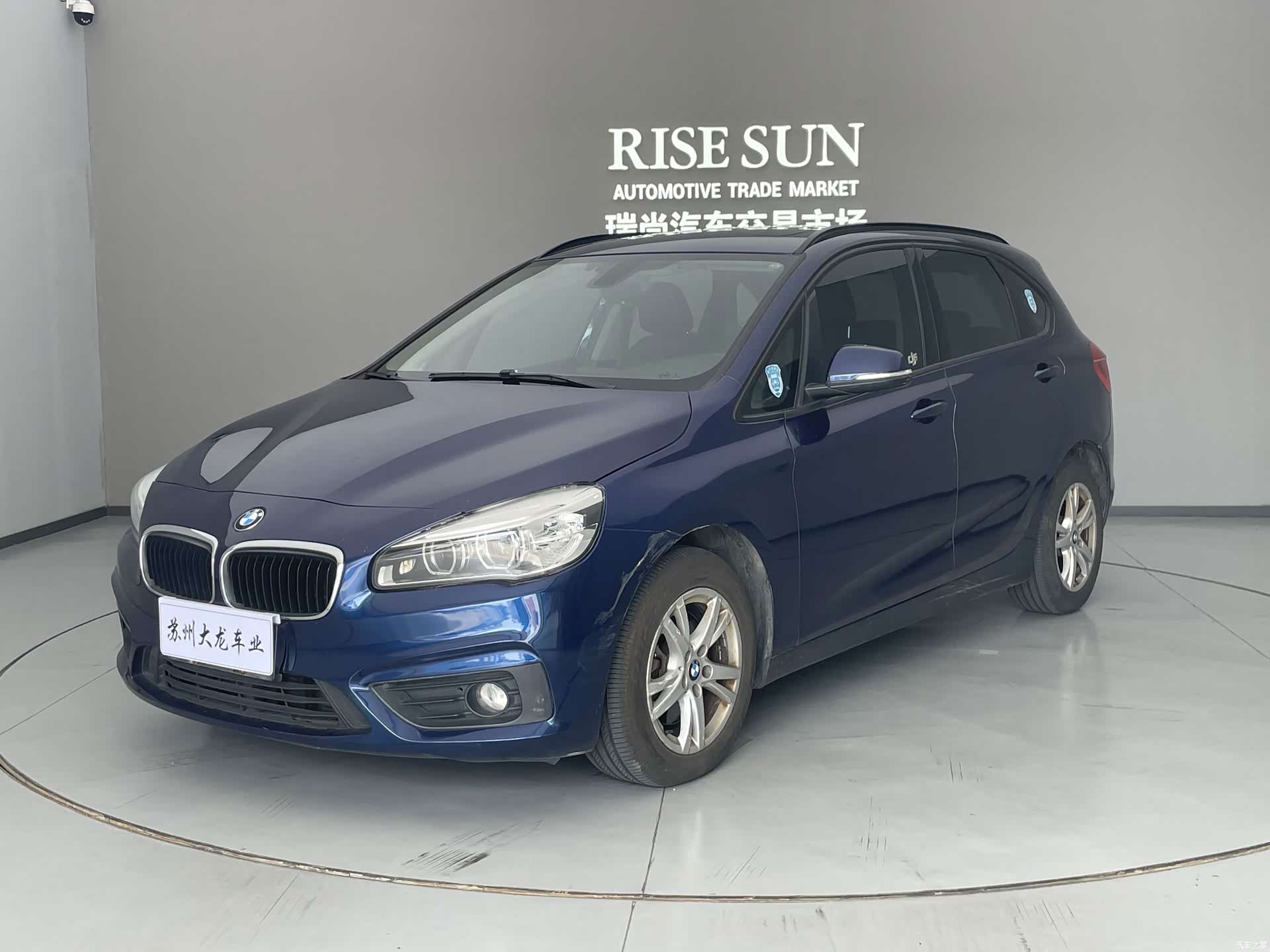 BMW 2 Series, 2017 1