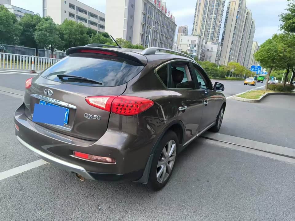 Infiniti QX50