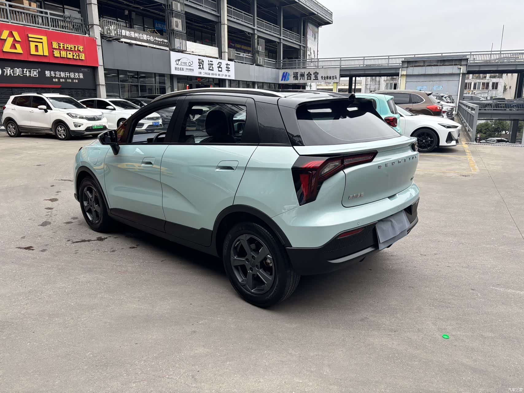 Geely E, 2022 7