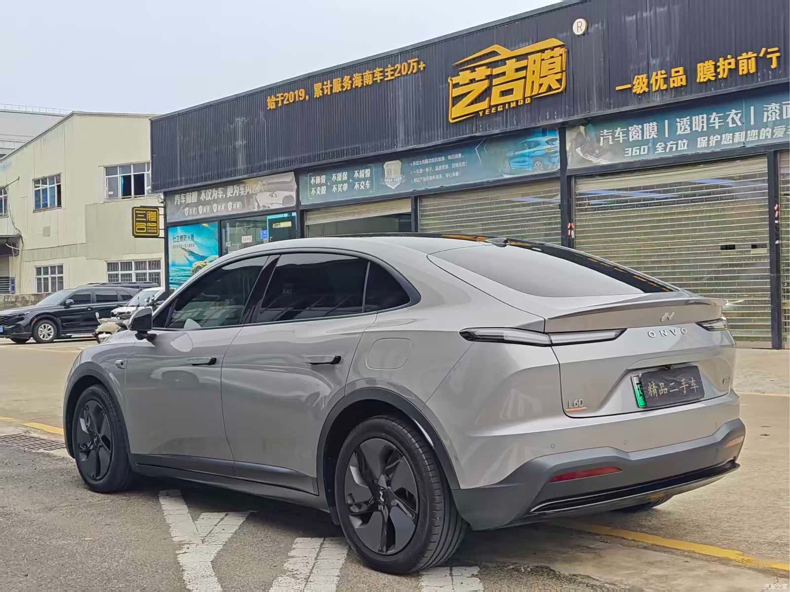 NIO L60, 2024 7