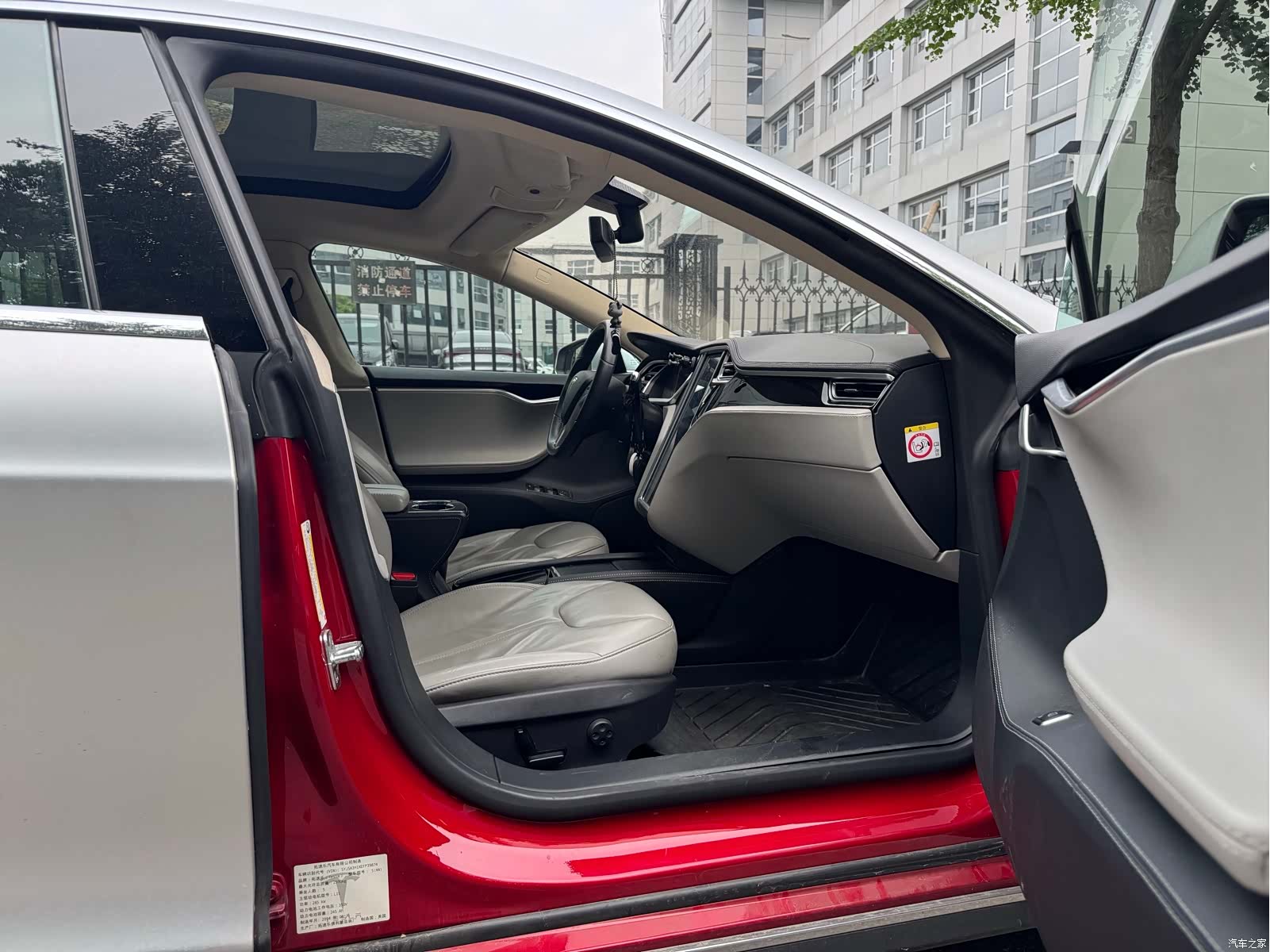 Tesla Model S, 2014 14