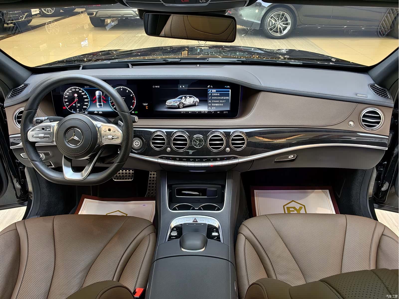 Mercedes-Benz S-Class, 2020 16