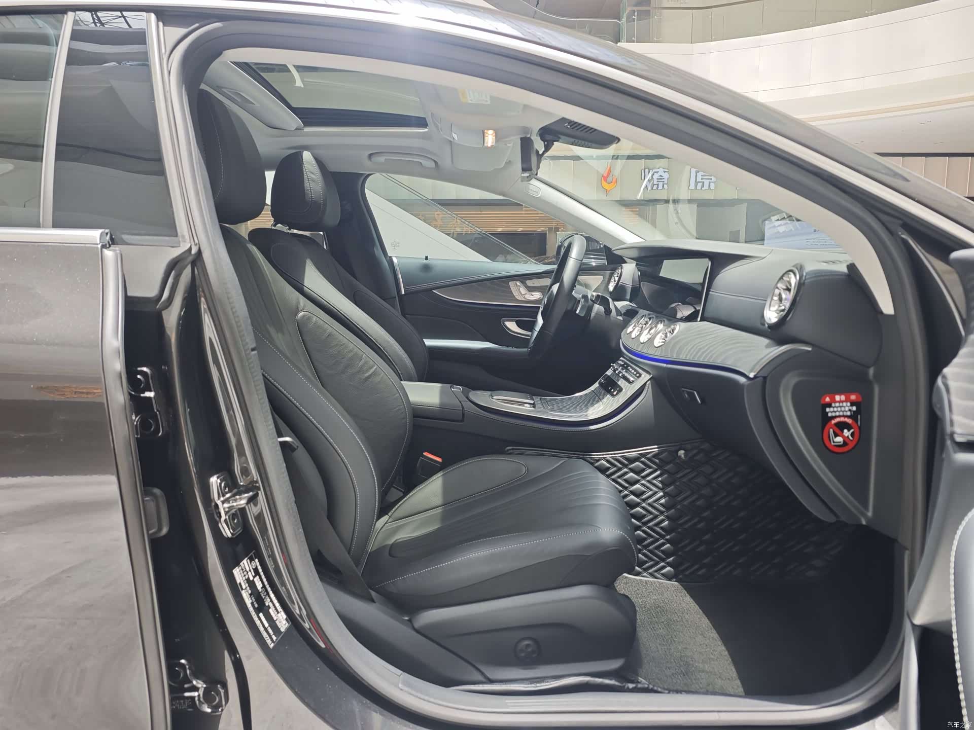 Mercedes-Benz CLS, 2023 11