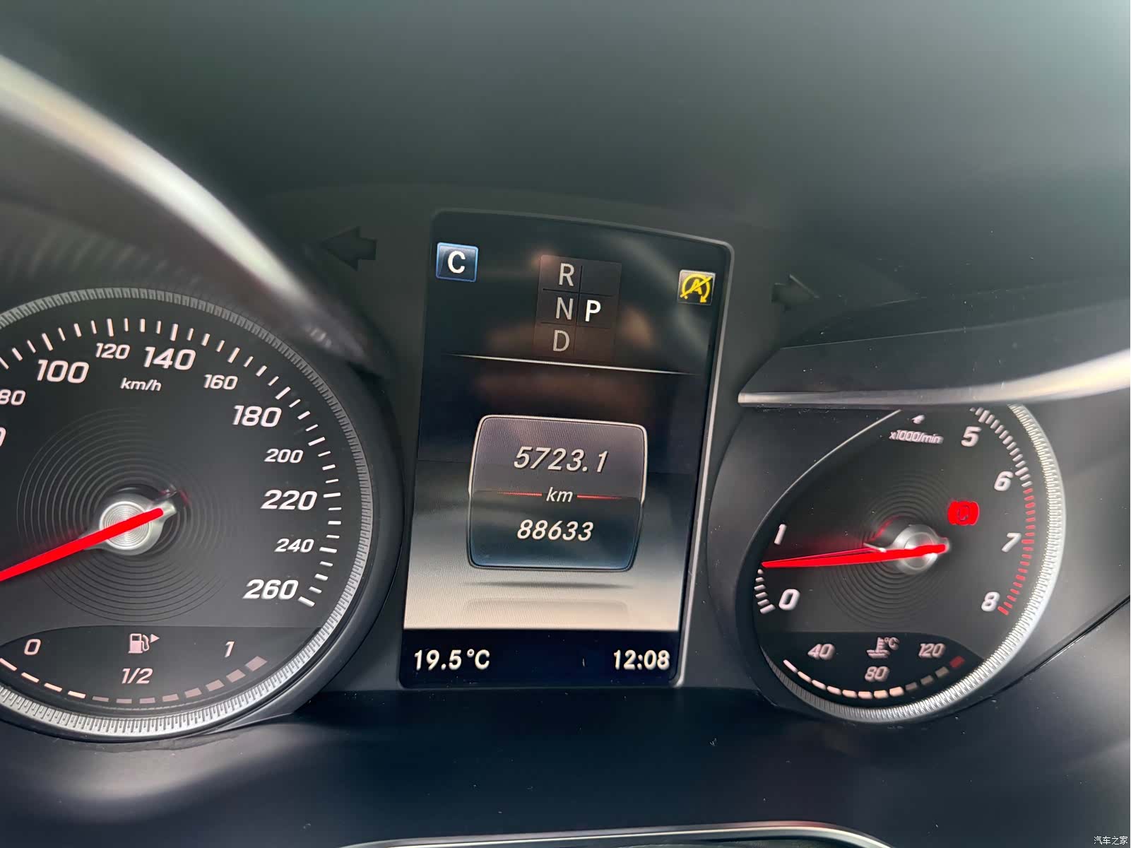 Mercedes-Benz GLC, 2017 23