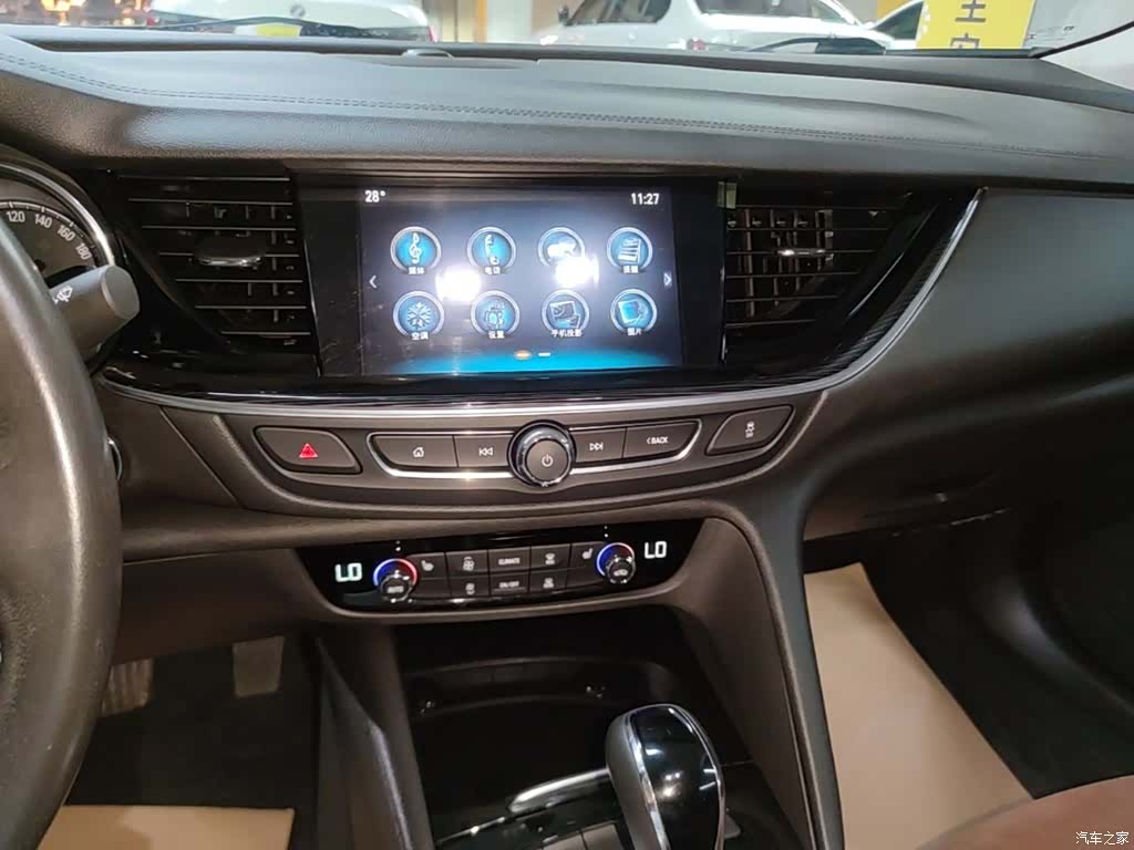 Buick Regal, 2020 13
