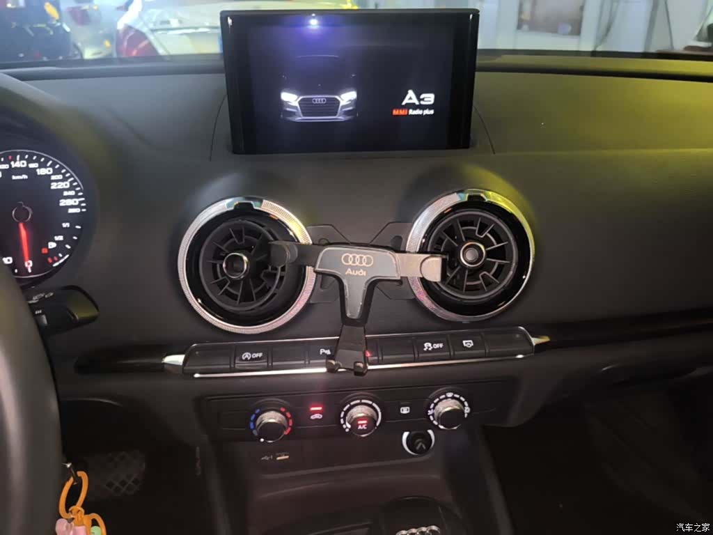 Audi A3, 2020 13