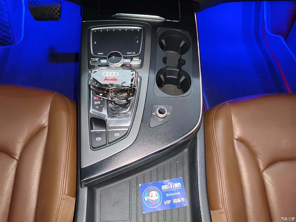Audi Q7, 2018 11